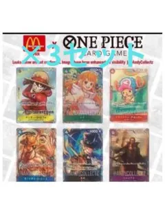 フリマーくん様 リクエスト 2点 まとめ商品