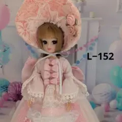 リカちゃん ドレスセット ピンク L−152のサムネイル