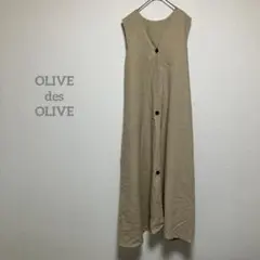 Item thumbnail for item 592f595f-68fb-4a8a-9180-c8e4a9f653ac