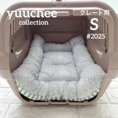 クレートカバー レースＳ クレートカバー レースS - メルカリ
