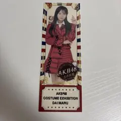 2026年最新】奥本カイリの人気アイテム - メルカリ