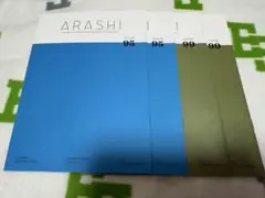嵐 ファンクラブ会報 Vol.95 Vol.99 セットのサムネイル