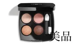 【美品】CHANEL アイシャドウ　レ キャトル オンブル　79 スパイシーズ