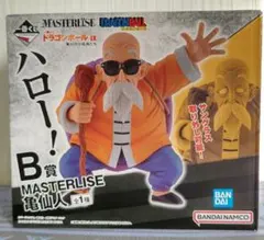 一番くじ ドラゴンボール EX 亀仙流の猛者たち B賞 亀仙人
