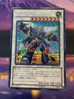 da様 リクエスト 2点 まとめ商品