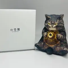 骨董　招き猫　黒猫　陶器　オブジェ　置物　インテリア　工芸品　美術品　A2572 骨董 招き猫 黒猫 陶器 オブジェ 置物 インテリア 工芸品 美術品 A2572