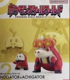 ポケットモンスター ポケモンスケールワールド パルデア地方 ホゲータ＆アチゲータ