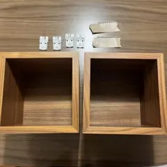 【廃盤】無印良品 壁に付けられる家具 箱 2個セット