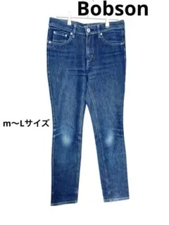 日本製 ボブソン GREEN LABEL ストレッチ デニムパンツ W68