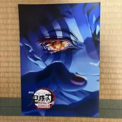 Item thumbnail for item b8bc33c8-7919-494f-83d2-7dc52f67ae61