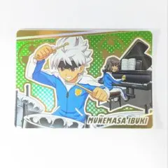 公式品 イナズマイレブンGO ぬいぐるみ 井吹宗正 ふわキャラコレクション 美品 Yahoo!オークション - m551-0262-15 イナズマイレブンGO 井吹宗正 マス