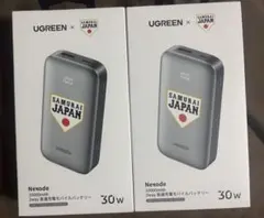 WBC 侍ジャパン　モバイルバッテリー チラシ付のサムネイル