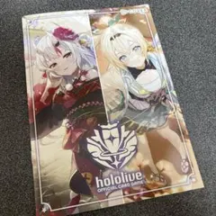 Item thumbnail for item d24b5f30-8ab9-4f81-bec3-65bb26ab2de7