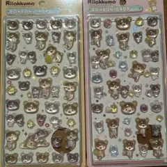 【正規品】リラックマ ボンボンドロップシール 2種セットのサムネイル