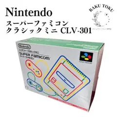 Nintendo ニンテンドー スーパーファミコンクラシックミニ CLV-301