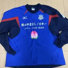 2025年最新】ヴァンフォーレの人気アイテム - メルカリ