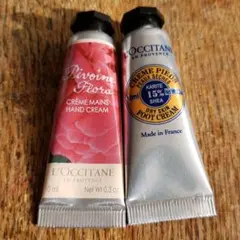 ロクシタン シア ハンドクリーム2個セット