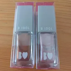 新品未開封　B IDOL ネイル　2本セット