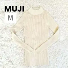 無印良品 ハイネック洗えるセーター 首のチクチクを抑えた 太リブ オフ白 M