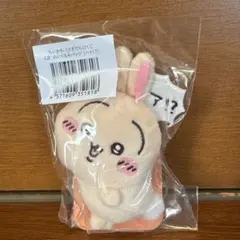 ちいかわ うさぎだらけくじ E賞：ぬいぐるみバッジ（ハァ！？）…エ