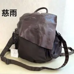 Item thumbnail for item b4ec08a8-0dcd-434d-82d6-15128e502c3e