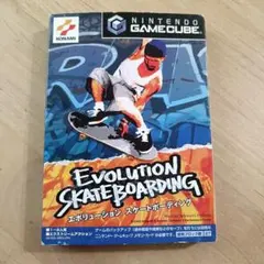 Item thumbnail for item 2ddf7edd-2505-4d4a-94d2-01e733e590b2