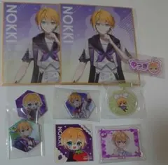 のっき まとめ売り 2025年最新】のっきの人気アイテム - メルカリ