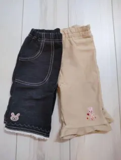 ベビーパンツ ホットビスケッツ サンカンシオン 小さめ90