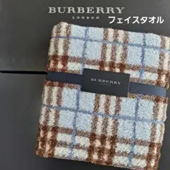 [希少/レア](ブルー)BURBERRY LONDON/フェイスタオルのサムネイル