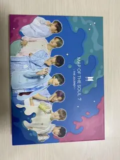 MAP OF THE SOUL 7～THE JOURNEY～初回限定盤B