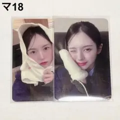 MADEIN マシロ GirlsMeetBoy ペンサ まとめ売り - メルカリ