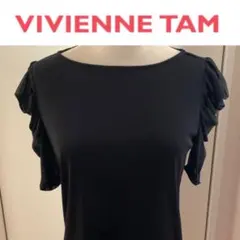 ヴィヴィアン タム／VIVIENNE TAM シャーリング袖　トップス　黒のサムネイル