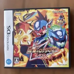 任天堂 DS ソフト 流星のロックマン レオ