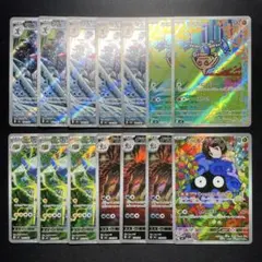 ポケカ AR まとめ売り 14枚 スタートデッキ100