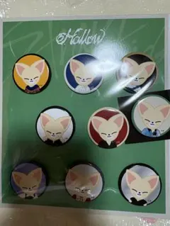 スキズ 展覧会 缶バッチセット コンプ アイエン フォクシニー Foxl.Ny