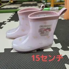 マイメロ キッズ レインブーツ 15cm スケーターのサムネイル