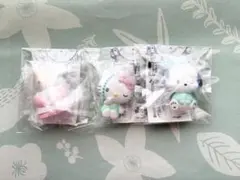 サンリオ ぺたんこマスコット3個セット