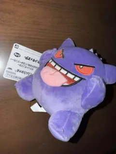 ポケットモンスター　ポケモン　ゲンガー いろんなおかおぬいぐるみ