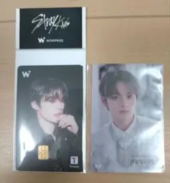 StrayKids リノ wowpass ステッカーのおまけ付き
