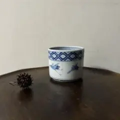 Item thumbnail for item 102888cb-936d-49ad-a910-5ddf56dcfbff