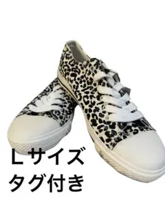 ヒョウ柄キャンバススニーカー Ｌサイズ