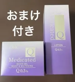 DHC 薬用Qローション＆クイックジェル セットのサムネイル