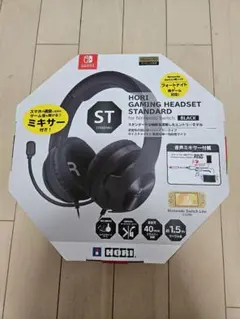 HORI GAMING HEADSET STANDARD ブラック