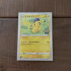 エラー品】ピカチュウ R S10b Pokémon GO 028/071 - メルカリ