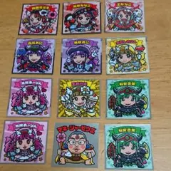 Item thumbnail for item a16c141a-1d9f-4a6d-a16e-4b7bd7e76e0e