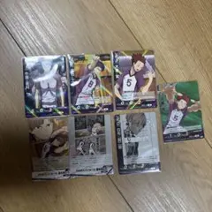 ハイキュー　バボカ　白鳥沢　まとめ売り