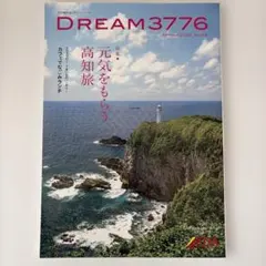 Item thumbnail for item f963aac5-a0b9-4ae7-bdeb-597d7118e151