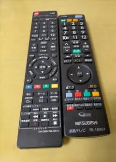 MITSUBISHI RL18904 SH-GB047WJSA-Uのサムネイル