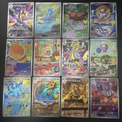 ポケモンカード AR 12枚セット 30th