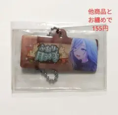 Item thumbnail for item 2c58203c-fe2d-4771-b136-90f97657f51d